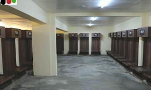 Refublishment of Nyayo Stadium