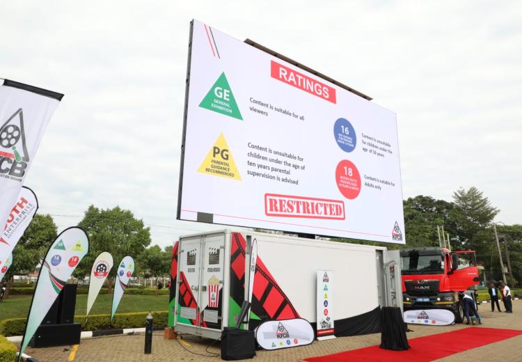 Mobile Cinema System